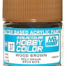 H 37 Mr.Hobby Краска акриловая глянцевая "Древесно-коричневая" / Wood Brown, 10 мл. H 37 Mr.Hobby Краска акриловая глянцевая "Древесно-коричневая" / Wood Brown, 10 мл.