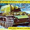 Сборная модель "Советский тяжелый танк КВ-1 с пушкой Л-11"  М 1/35