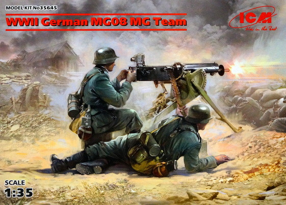 Набор миниатюр "Немецкий пулеметный расчет с пулеметом MG-08"  М 1/35