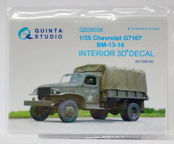 3D Декаль интерьера кабины для модели Chevrolet G7107 (ICM)  М 1/35