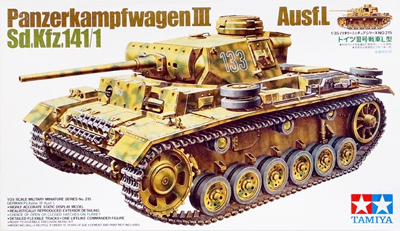 Сборная модель "Немецкий танк Pz.Kpfw III Ausf L"  М 1/35