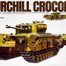 Сборная модель "Британский огнеметный танк Churchill Crocodile"  М 1/35