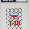 Окрасочная маска для модели танка Т-70Б (Звезда). М 1/35