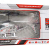 Радиоуправляемая игрушка "Вертолет SYMA S39 "Raptor", 2.4G.
