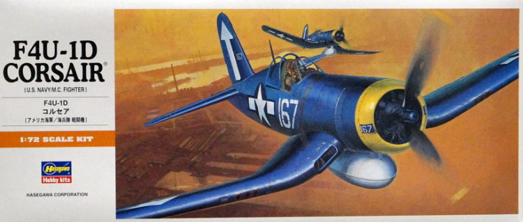 Сборная модель "Истребитель F4U-1D "Corsair"  М 1/72