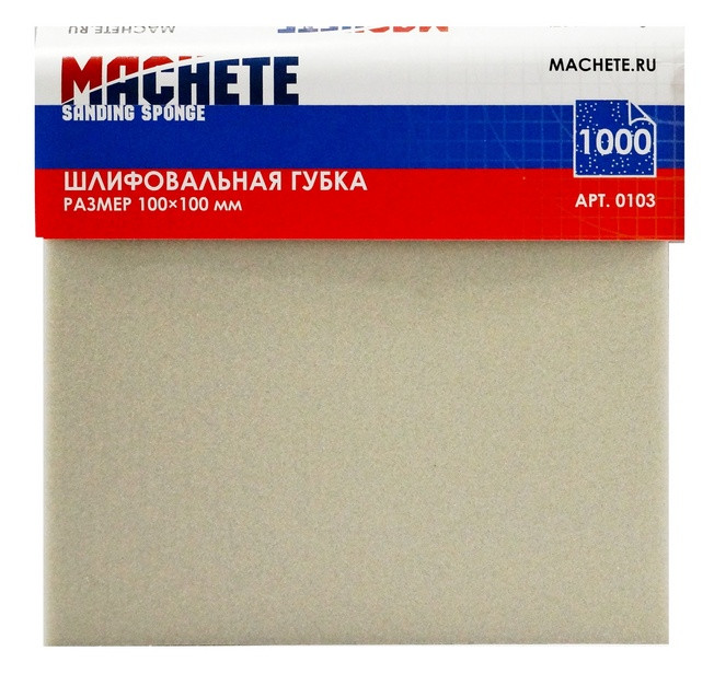 Шлифовальная губка 1000