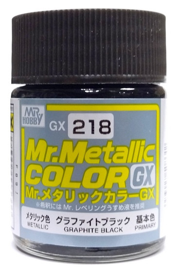 GX218 Краска-металлик эмалевая "Черный графит" / METAL GRAPHITE BLACK, 18 мл.