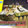 Сборная модель "Немецкая САУ Vollkettenaufklarer 38 с пушкой 7.5cm 51 L/24"  М 1/35