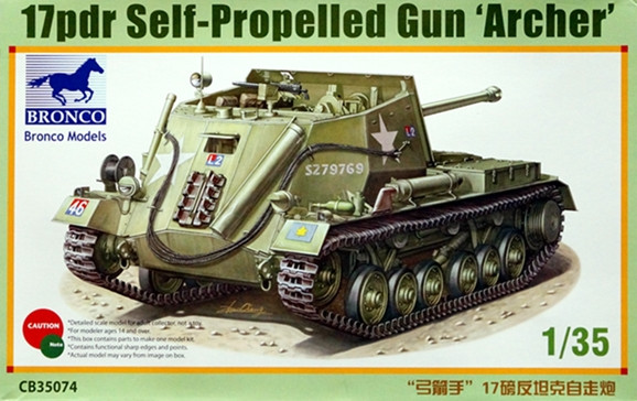 Сборная модель "Британская САУ "Archer"  М 1/35