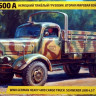 Сборная модель "Немецкий автомобиль L4500A"  М 1/35