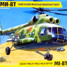 Сборная модель "Российский многоцелевой вертолет Ми-8Т"  М 1/72