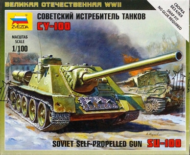 Сборная модель "Советский истребитель танков СУ-100"    М 1/100