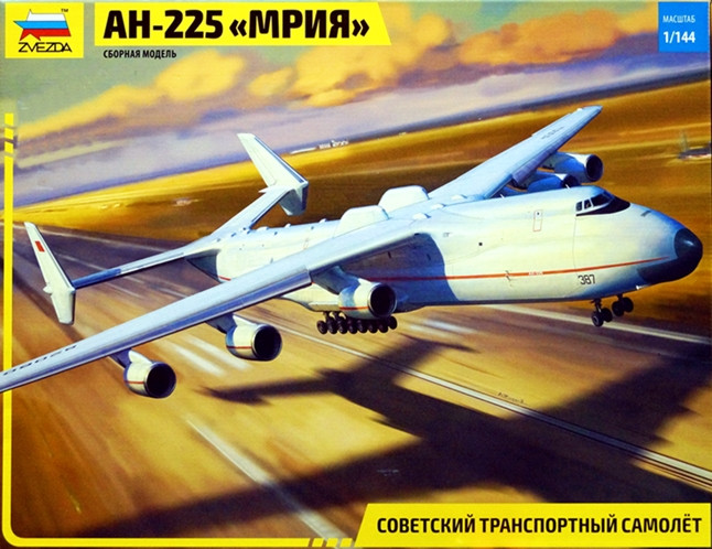 Сборная модель "Советский транспортный самолет Ан-225 "Мрия"    М 1/144