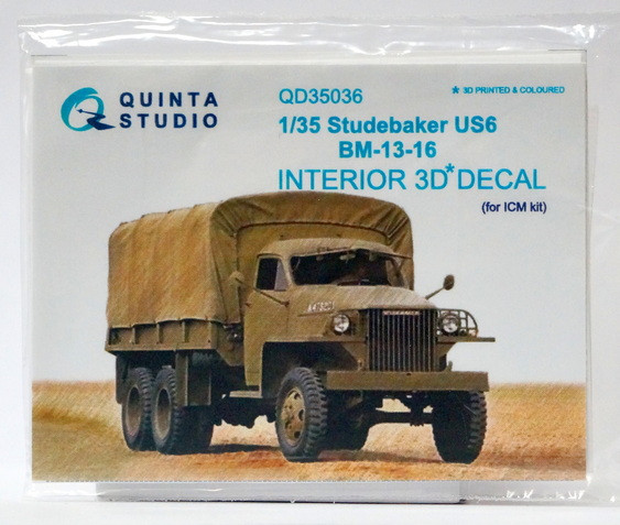 3D Декаль интерьера кабины для модели Studebaker US6 (ICM)  М 1/35