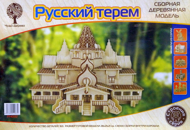 Конструктор из дерева "Русский терем"