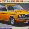 Сборная модель "Автомобиль MITSUBISHI COLT GALANT GT"   М 1/24