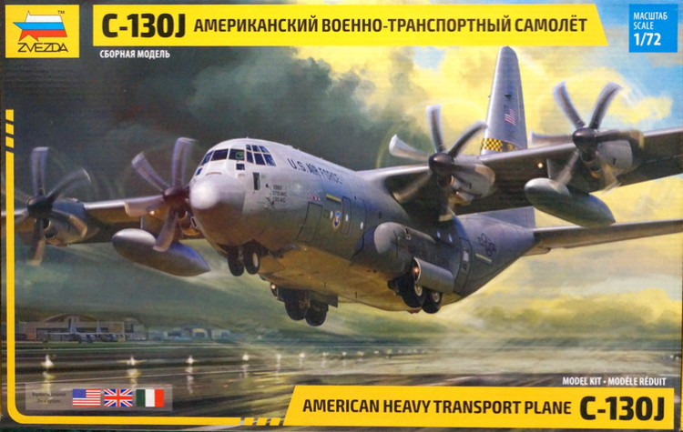 Сборная модель "Американский военно-транспортный самолет С-130J "Hercules"  М 1/72