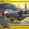 Сборная модель "Американский военно-транспортный самолет С-130J "Hercules"  М 1/72