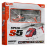 Радиоуправляемая игрушка "Вертолет SYMA S5", красный, 2.4G.