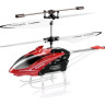 Радиоуправляемая игрушка "Вертолет SYMA S5", красный, 2.4G. Радиоуправляемая игрушка "Вертолет SYMA S5", красный, 2.4G.