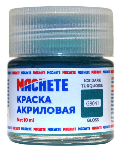 G8041 Machete Краска акриловая, глянцевая, цвет ледяной темно-бирюзовый / Ice Dark Turquoise, 10 мл.