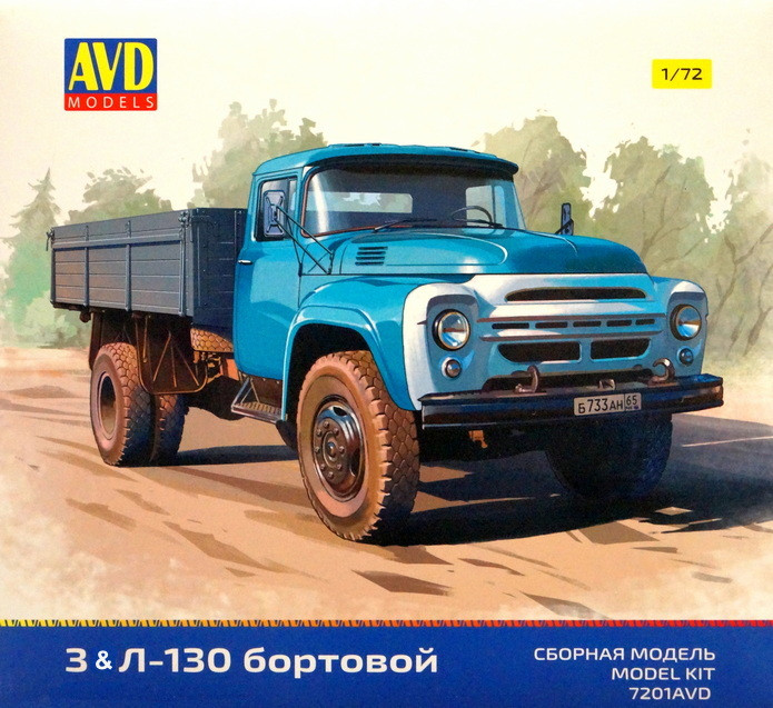 Сборная модель "Автомобиль З&Л-130, бортовой"  М 1/72