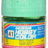 H 41 Mr.Hobby Краска акриловая глянцевая "Бледно-зеленый" / Pale Green, 10 мл. H 41 Mr.Hobby Краска акриловая глянцевая "Бледно-зеленый" / Pale Green, 10 мл.