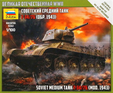 Сборная модель "Советский танк Т-34-76 обр. 1943 г."   М 1/100