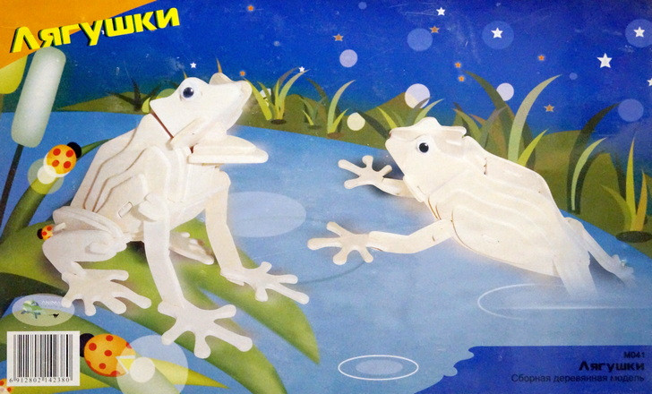 Конструктор из дерева "Лягушки"