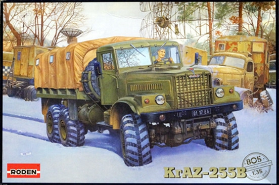 Сборная модель "Автомобиль КРАЗ-255"   М 1/35