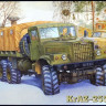 Сборная модель "Автомобиль КРАЗ-255"   М 1/35