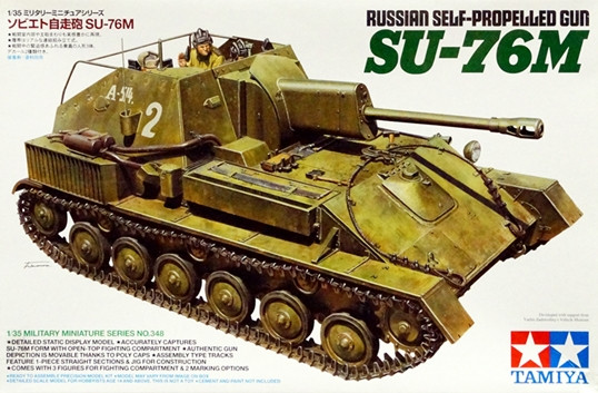 Сборная модель "Советская 76-мм САУ СУ-76М"  М 1/35