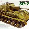 Сборная модель "Советская 76-мм САУ СУ-76М"  М 1/35