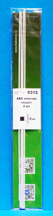ABS пластик квадрат 1,5 мм - длина 250 мм - 4 шт.