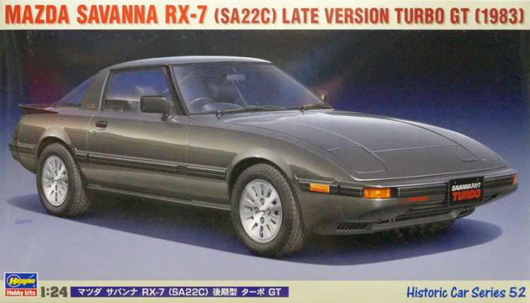 Сборная модель "Автомобиль MAZDA SAVANNA RX-7"   М 1/24