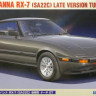 Сборная модель "Автомобиль MAZDA SAVANNA RX-7"   М 1/24