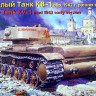 Сборная модель "Советский танк КВ-1 обр.1942 г., ранняя версия"  М 1/35