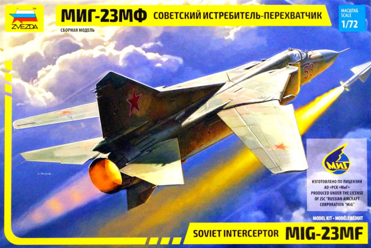 Сборная модель "Истребитель-перехватчик МиГ-23МФ"   М 1/72