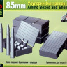 Набор аксессуаров "Укупорки 85-мм выстрелов"  М 1/35