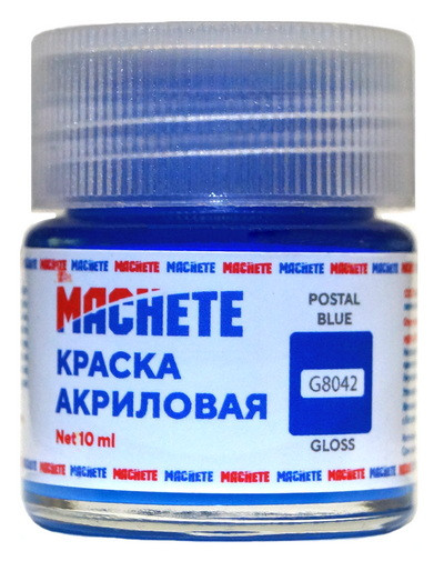 G8042 Machete Краска акриловая, глянцевая, цвет почтовый синий / Postal blue, 10 мл.