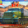 Сборная модель "Тяжелый артиллерийский тягач АТ-Т"  М 1/43