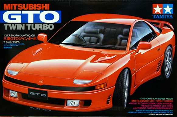 Сборная модель "Автомобиль Mitsubishi GTO Twin Turbo"   М 1/24