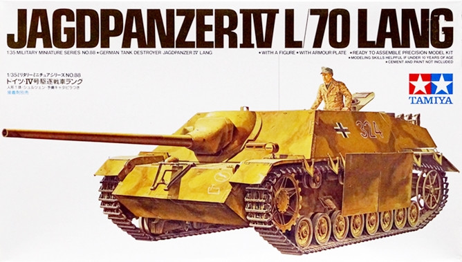 Сборная модель "Немецкая САУ Jagdpanzer IV"  М 1/35
