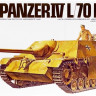 Сборная модель "Немецкая САУ Jagdpanzer IV"  М 1/35