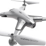 Радиоуправляемая игрушка "Квадрокоптер SYMA Z3", с FPV трансляцией Wi-Fi, барометр. Радиоуправляемая игрушка "Квадрокоптер SYMA Z3", с FPV трансляцией Wi-Fi, барометр.
