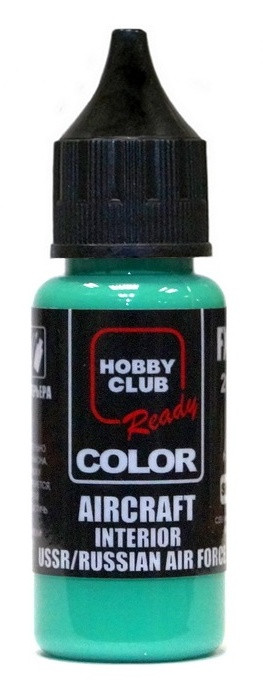 Hobby Club FX-20 Краска эмалевая матовая "Бирюзовый для интерьера кабин самолетов ВВС СССР", 20 мл.