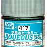 H417 Mr.Hobby Краска акриловая полуматовая "Светло-голубой RLM76" / Light Blue RLM76, 10 мл. H417 Mr.Hobby Краска акриловая полуматовая "Светло-голубой RLM76" / Light Blue RLM76, 10 мл.
