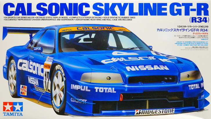 Сборная модель "Автомобиль "Calsonic Nissan Skyline GT-R R34"   М 1/24