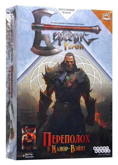 Настольная игра "Берсерк. Герои. Переполох в Канор-Вэйне. Резак".