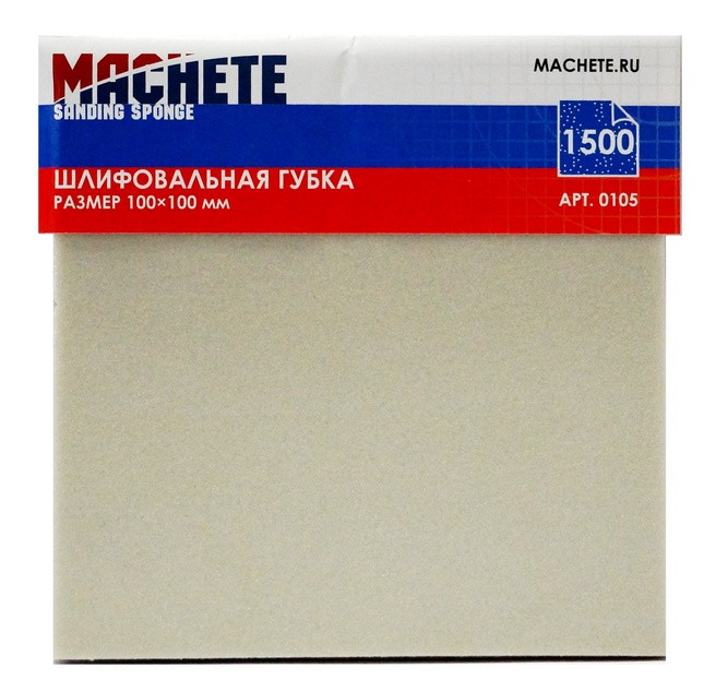 Шлифовальная губка 1500